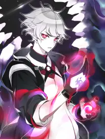 杨视频《山海图鉴》漫画封面