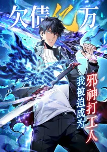 杨视频《风筝与线》海报
